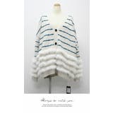 レディース ファー付きニットカーディガン | LATTE | 詳細画像7 