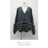 レディース ファー付きニットカーディガン | LATTE | 詳細画像8 