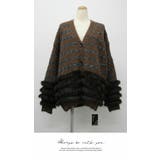 レディース ファー付きニットカーディガン | LATTE | 詳細画像10 