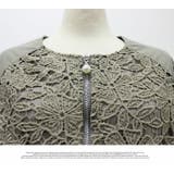 アウター ジャケット カーディガン レース エレガント カジュアル | LATTE | 詳細画像5 