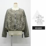 アウター ジャケット カーディガン レース エレガント カジュアル | LATTE | 詳細画像10 