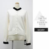 トップス レディース カーディガン | LATTE | 詳細画像7 