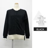 トップス レディース カーディガン | LATTE | 詳細画像10 