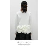 裾フリルがいっぱいで可愛いニットカーディガン | LATTE | 詳細画像4 