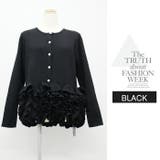 裾フリルがいっぱいで可愛いニットカーディガン | LATTE | 詳細画像12 