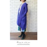 アウター ジャケット プリーツ ロング丈 膝下 羽織り高級 上品 長袖 | LATTE | 詳細画像4