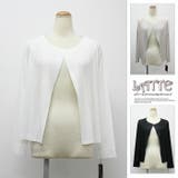 プリーツ カーディガン ボレロ 重ね着 プリーツ 高級 上品 おしゃれ 長袖 | LATTE | 詳細画像1 