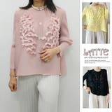 見ごろモチーフ付プリーツカーディガンssg260112 | LATTE | 詳細画像1 