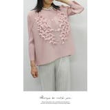 見ごろモチーフ付プリーツカーディガンssg260112 | LATTE | 詳細画像2 