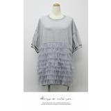 半袖 プルオーバー チュニック 上品 ゆったり ナチュラル 大人しい | LATTE | 詳細画像5 