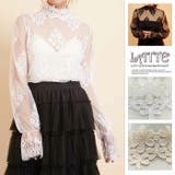 ハイネック カットソー 肌隠し レース 透け感 インナー 長袖 シースルー | LATTE | 詳細画像1 