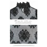 ハイネック カットソー 肌隠し レース 透け感 インナー 長袖 シースルー | LATTE | 詳細画像7 