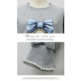 長袖 ナチュラル リボン プリント Tシャツ 長袖 秋冬スタンダード | LATTE | 詳細画像11 