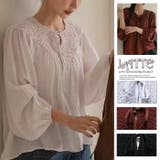 刺繍ブラウス 長袖 カジュアル 上品 ナチュラルTシャツ 長袖  カジュアル | LATTE | 詳細画像1 