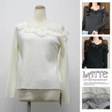 トップス カットソー おしゃれ レース  無地 長袖 レイヤード シンプル | LATTE | 詳細画像1 