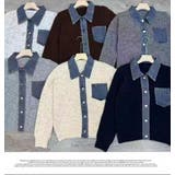 アウター ジャケット カーディガン ニット 秋冬 長袖 デニム ニット 配色 | LATTE | 詳細画像2 