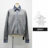 アウター カーディガン ニット 秋冬  もこもこ 長袖 デニム ニット 配色 | LATTE | 詳細画像11 