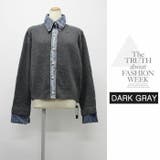 アウター カーディガン ニット 秋冬  もこもこ 長袖 デニム ニット 配色 | LATTE | 詳細画像12 