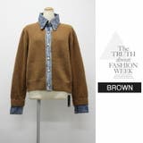 アウター カーディガン ニット 秋冬  もこもこ 長袖 デニム ニット 配色 | LATTE | 詳細画像13 