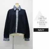 アウター カーディガン ニット 秋冬  もこもこ 長袖 デニム ニット 配色 | LATTE | 詳細画像14 