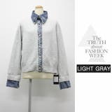 アウター カーディガン ニット 秋冬  もこもこ 長袖 デニム ニット 配色 | LATTE | 詳細画像10 