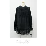 レース切り替えトップスssg260104 | LATTE | 詳細画像8 