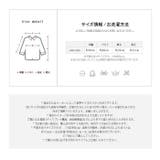 可愛い レーディス カジュアル | LATTE | 詳細画像15