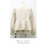 きれいめ ナチュラル 大人しい 通勤 長袖 秋冬 スタンダード ブラウス | LATTE | 詳細画像6 