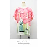 プリント スタンダード トップス レース プルオーバー 半袖 配色 デート | LATTE | 詳細画像2 