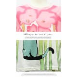 プリント スタンダード トップス レース プルオーバー 半袖 配色 デート | LATTE | 詳細画像5 