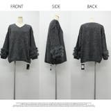 もこもこファーマフラー付きニットトップス | LATTE | 詳細画像7 