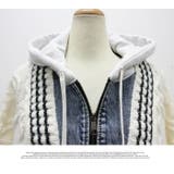 アウター カーディガン ニット 秋冬  もこもこ 長袖 デニム ニット 配色 | LATTE | 詳細画像8 