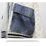 アウター カーディガン ニット 秋冬  もこもこ 長袖 デニム ニット 配色 | LATTE | 詳細画像9 