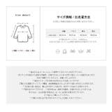 長袖 カジュアルTシャツ 長袖 秋冬 カジュアル スタンダード | LATTE | 詳細画像16 
