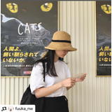 latteto ピグメントダイ グラフィックT | lattelatte | 詳細画像5 