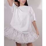 latteto めいどりーみんコラボ 黄金比率パニエ | lattelatte | 詳細画像2 