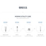 クラビュー オールインワン トラベルキット | lattencos | 詳細画像7 