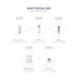 クラビュー オールインワン トラベルキット | lattencos | 詳細画像8 