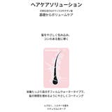 ジェニーハウス フィクサー ルートボリュームフィクサーjennyhouse | lattencos | 詳細画像5 