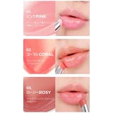 クリオ メルティング シアー | lattencos | 詳細画像3