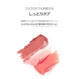 クリオ メルティング シアー | lattencos | 詳細画像4