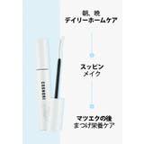 コスノリ セラム ロング | lattencos | 詳細画像4