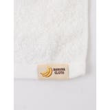 BANANA CLOTH ハンドタオル | LaunchPark | 詳細画像3 