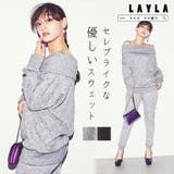 ガーゼスウェットオフショルトップス&パンツセット | LAYLA | 詳細画像4