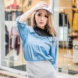 サックス | バックロゴレイヤード風デニムシャツ | LAYLA