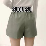 ウエストロゴフェイクレザーショーパン きれいめ大人 大人レディ | LAYLA | 詳細画像1 