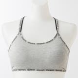 グレー | 盛れるカップ付ロゴラインブラトップ レディースファッション通販 キャミ | LAYLA