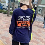 コリアンブルー | バックネオンロゴ使いビッグプルオーバー 超BIG スウェット | LAYLA