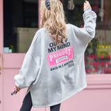 グレー | バックネオンロゴ使いビッグプルオーバー 超BIG スウェット | LAYLA