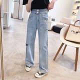 ウエストサイド開きワイドデニムパンツ レディースファッション通販 ハイウエスト | LAYLA | 詳細画像1 